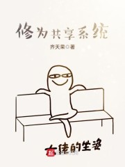 Ϊϵͳ
