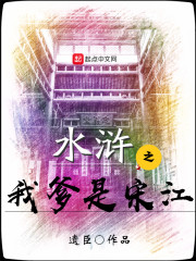 ˮ֮ҵν