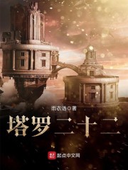 ޶ʮ