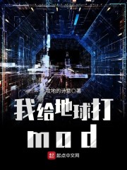 Ҹmod