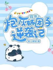 飺ڻϮ