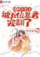 Сλ跭