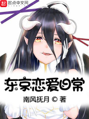 ֻ뻹ծȴںͷ̸