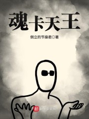 꿨