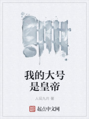 ҵĴǻʵ
