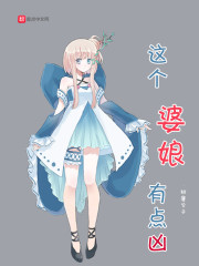 е