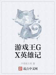 ϷGXӢۼ