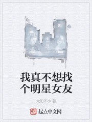 治ҸŮ