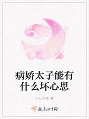 ̫ʲô˼
