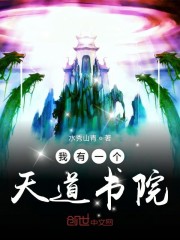һԺ