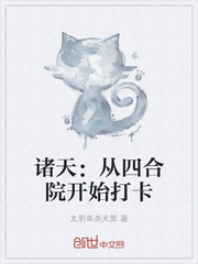 죺ĺԺʼ
