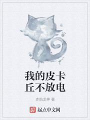 ҵƤ𲻷ŵ