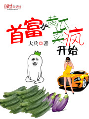 ׸ӻƹ迪ʼ