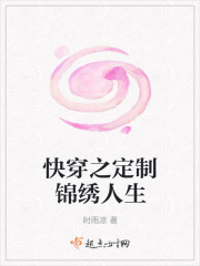 촩֮ƽ