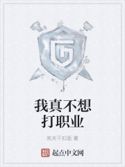 治ְҵ
