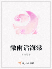 ΢껰