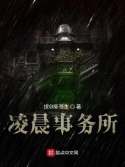 賿