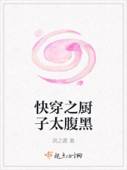 촩̫֮