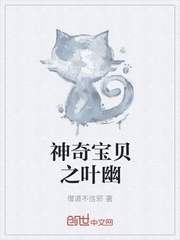 汦֮Ҷ