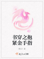 鴩ָ֮