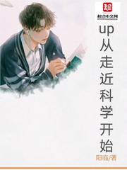 up߽ѧʼ