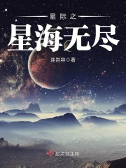 Ǽ֮Ǻ޾