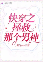 촩֮Ǹ