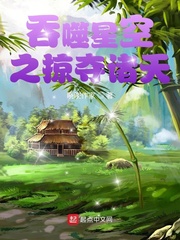 ǿ֮Ӷ