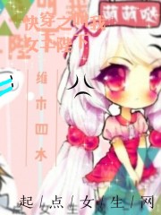 촩֮Ů