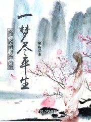 洩Խ֮һξƽ
