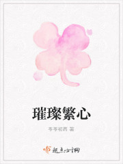 買