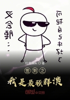 ǩ֮ǿȺ