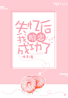 ʧҰɹ