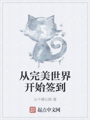 翪ʼǩ