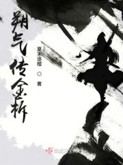 檱