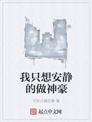 ֻ밲