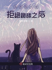 ·оܾ֮