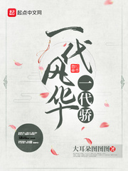 һ绪һ