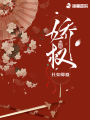 Ȩ