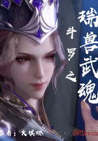 ֮