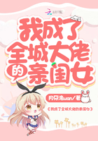 ҳȫǴе׹Ů