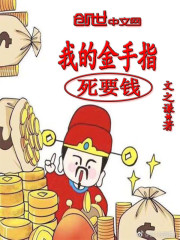 ҵĽָҪǮ