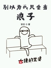 ˭˵