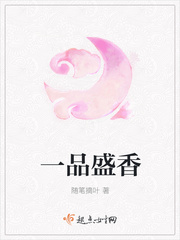 һƷʢ