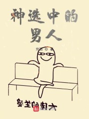 ѡе