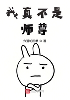 治ʦ