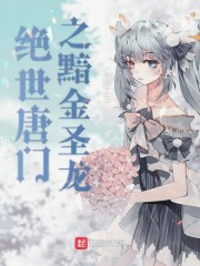 ֮ʥ