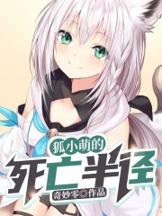 Сȵ뾶