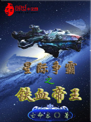 Ǽ֮Ѫ