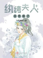 竷